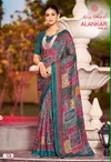 Alankar Vol 1 By Kashvi Shine Silk With Glass Work Saree